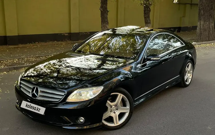 Mercedes-Benz CL 500 2007 годаүшін13 000 000 тг. в Алматы