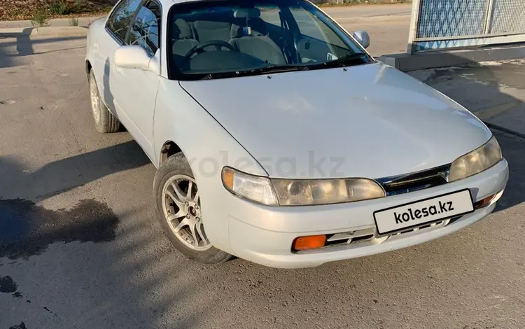 Toyota Corolla Ceres 1996 годаүшін1 650 000 тг. в Алматы