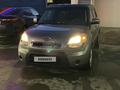 Kia Soul 2011 годаfor5 500 000 тг. в Атырау – фото 2