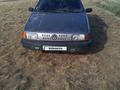 Volkswagen Passat 1991 года за 550 000 тг. в Караганда