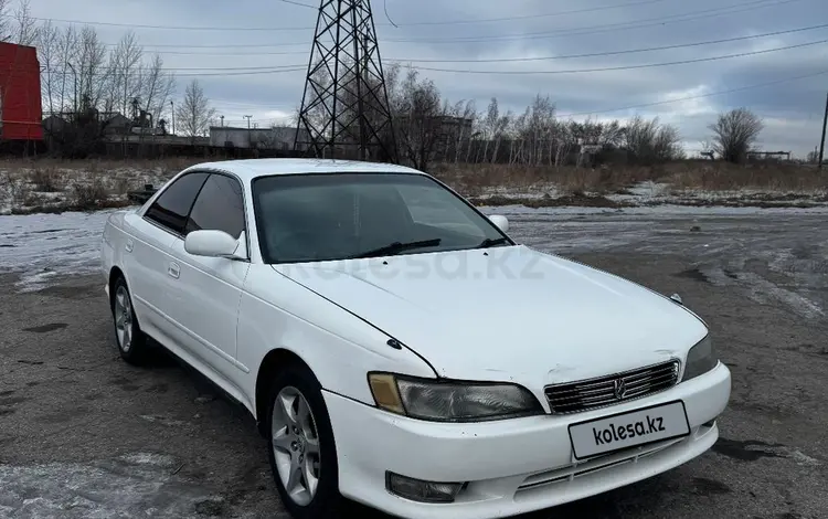 Toyota Mark II 1994 годаүшін2 000 000 тг. в Рудный