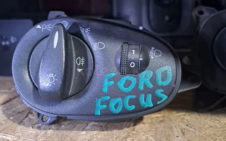 Блок управления светом фар на Форд Фокус за 15 000 тг. в Караганда