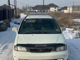 Honda Odyssey 1997 годаfor2 950 000 тг. в Алматы