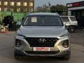 Hyundai Santa Fe 2020 года за 12 400 000 тг. в Петропавловск