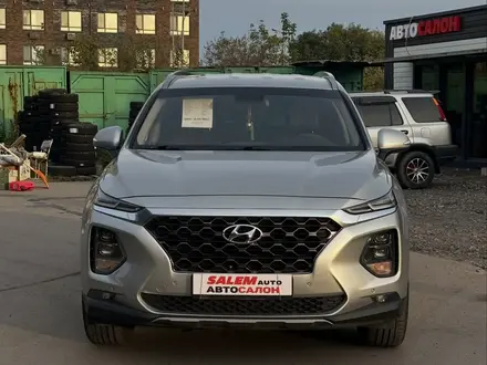 Hyundai Santa Fe 2020 года за 12 400 000 тг. в Петропавловск