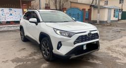 Toyota RAV4 2022 года за 18 555 555 тг. в Астана – фото 5