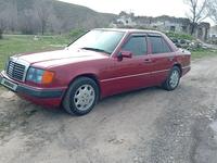 Mercedes-Benz E 230 1991 года за 1 400 000 тг. в Талдыкорган