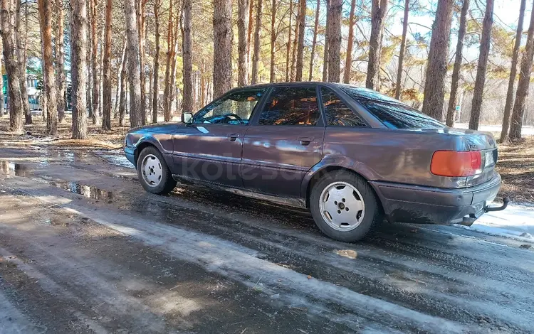 Audi 80 1993 года за 1 300 000 тг. в Талдыкорган