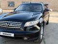 Infiniti FX35 2005 года за 5 700 000 тг. в Алматы