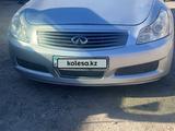 Infiniti G35 2008 годаfor4 700 000 тг. в Актау