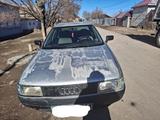 Audi 80 1990 годаfor500 000 тг. в Кызылорда