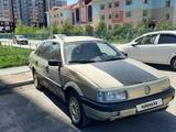 Volkswagen Passat 1988 годаүшін690 000 тг. в Караганда