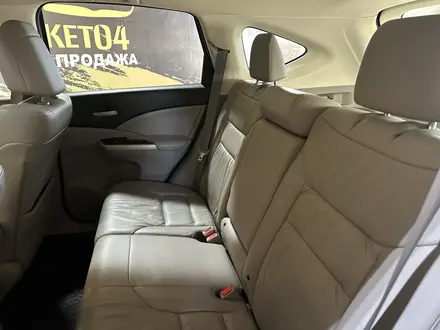 Honda CR-V 2014 года за 9 500 000 тг. в Актобе – фото 24