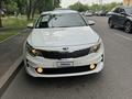 Kia K5 2015 годаүшін8 700 000 тг. в Алматы