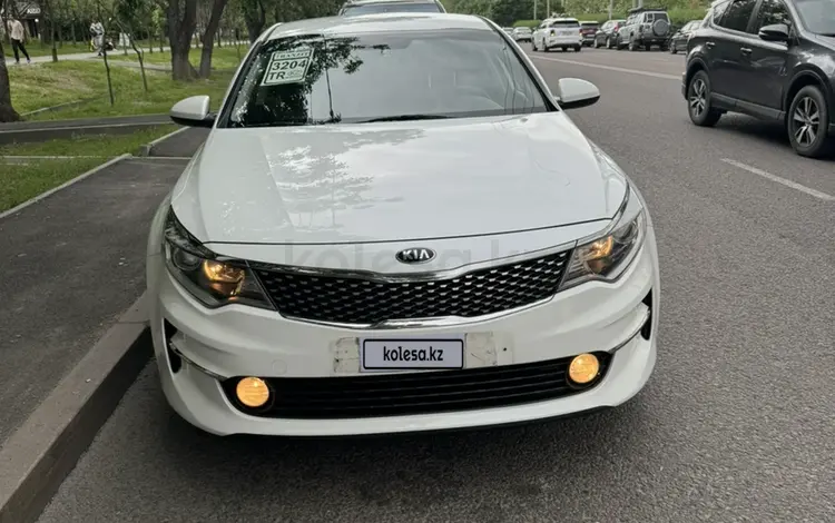 Kia K5 2015 годаүшін8 700 000 тг. в Алматы