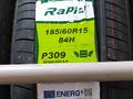 Rapid 185/60R15 P309үшін16 600 тг. в Шымкент