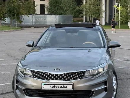 Kia Optima 2017 года за 9 500 000 тг. в Алматы