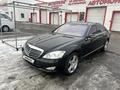 Mercedes-Benz S 500 2006 годаүшін5 000 000 тг. в Алматы – фото 5