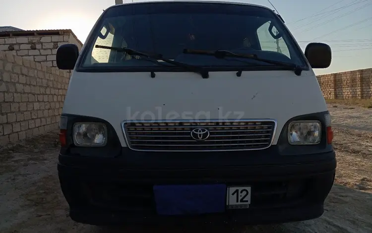 Toyota Hiace 2004 годаfor2 600 000 тг. в Актау