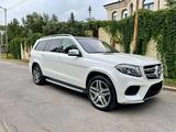 Mercedes-Benz GLS 400 2016 года за 30 000 000 тг. в Алматы – фото 5