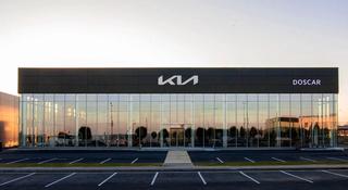 Официальный дилер Kia в Шымкент — DOSCAR в Шымкент