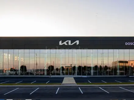 Официальный дилер Kia в Шымкент — DOSCAR в Шымкент – фото 2