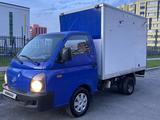 Hyundai Porter 2015 годаүшін5 500 000 тг. в Алматы