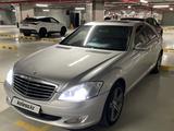 Mercedes-Benz S 500 2005 года за 6 000 000 тг. в Астана