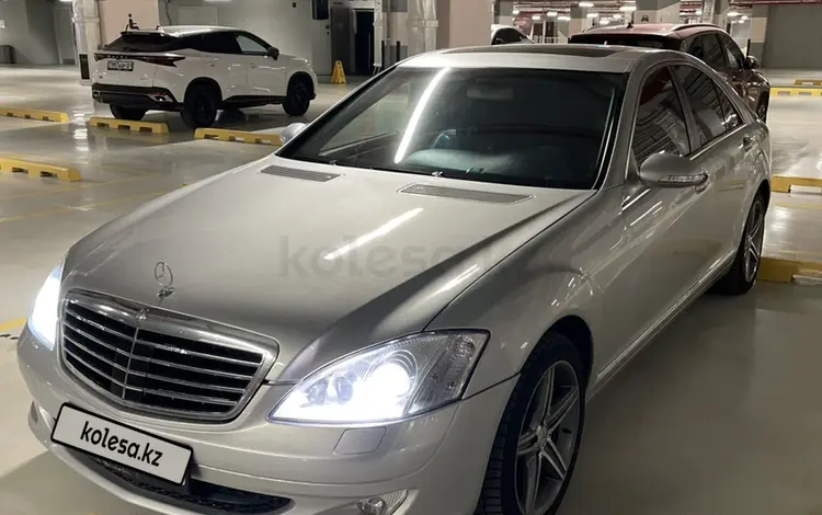 Mercedes-Benz S 500 2005 годаfor6 000 000 тг. в Астана