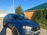 ВАЗ (Lada) Vesta 2015 годаүшін3 200 000 тг. в Атырау