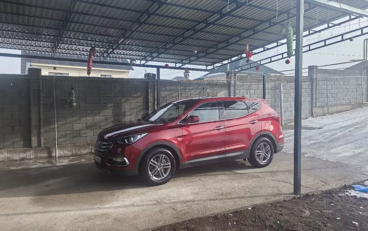 Hyundai Santa Fe 2016 годаүшін7 777 777 тг. в Алматы