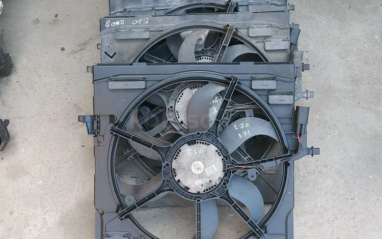 Е70 вентилятор охлаждения за 100 000 тг. в Шымкент