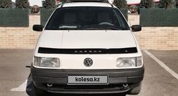 Volkswagen Passat 1989 годаүшін1 780 000 тг. в Караганда