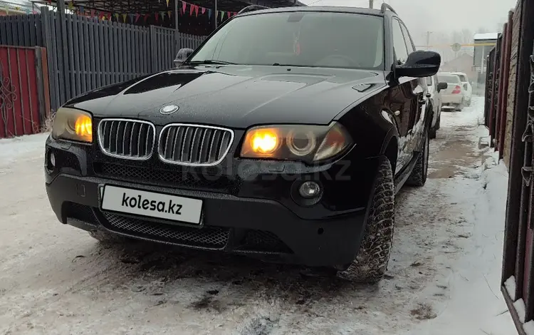 BMW X3 2009 года за 5 700 000 тг. в Алматы