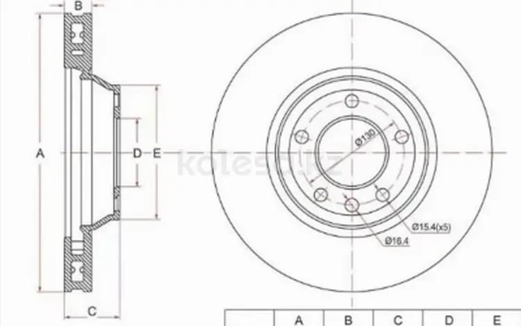 Диск тормозной передний за 22 200 тг. в Астана