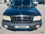 Subaru Forester 1998 годаүшін1 500 000 тг. в Рудный