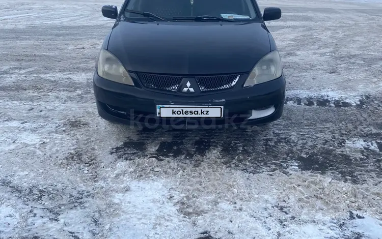 Mitsubishi Lancer 2006 года за 2 300 000 тг. в Астана