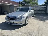 Mercedes-Benz S 500 2006 года за 8 200 000 тг. в Тараз – фото 3