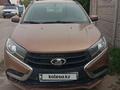 ВАЗ (Lada) XRAY 2017 годаүшін3 000 000 тг. в Павлодар