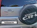 Honda CR-V 2002 годаүшін4 700 000 тг. в Алматы – фото 10