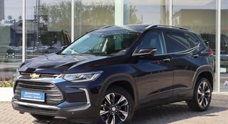 Chevrolet Tracker Premier 2024 года за 7 594 937 тг. в Шымкент