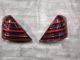 W221 S-class задний фонарь рестайлинг Mercedes-Benz Мерседес-Бенз 221 Мерсfor70 000 тг. в Астана