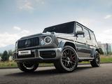 Mercedes-Benz G 63 AMG 2023 годаfor85 000 000 тг. в Алматы