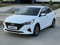 Hyundai Accent 2020 годаүшін8 000 000 тг. в Шымкент – фото 17