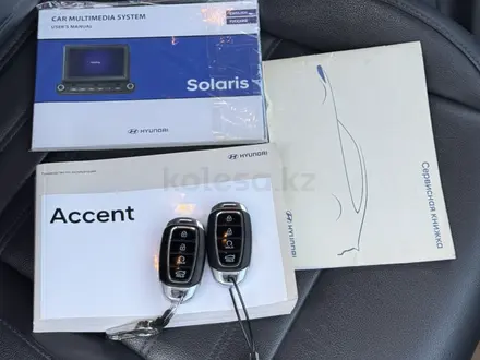 Hyundai Accent 2020 года за 8 000 000 тг. в Шымкент – фото 23