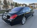 Mercedes-Benz S 63 AMG 2014 года за 24 000 000 тг. в Астана – фото 14