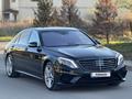 Mercedes-Benz S 63 AMG 2014 года за 24 000 000 тг. в Астана – фото 16