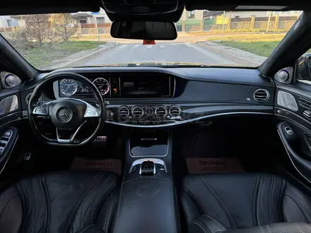 Mercedes-Benz S 63 AMG 2014 года за 24 000 000 тг. в Астана – фото 31