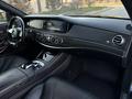 Mercedes-Benz S 63 AMG 2014 года за 24 000 000 тг. в Астана – фото 33