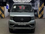 Changan  T30 2024 года за 8 200 000 тг. в Алматы